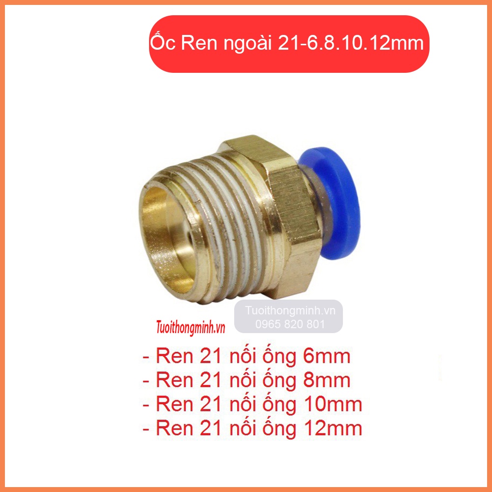 Ốc ren ngoài 21 ra ống 6,8,10,12mm | Shopee Việt Nam