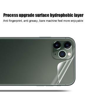 Miếng dán PPF bảo vệ màn hình cho iPhone ip 17 Air 17E 16 16E 15 14 13 12 11 Pro Mini 7 8 6 6s Plus X Xs Max Xr SE2 SE 2020 5G 4G 2022 2026
