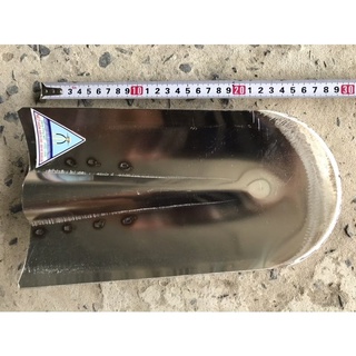 Lưỡi xẻng (len) inox