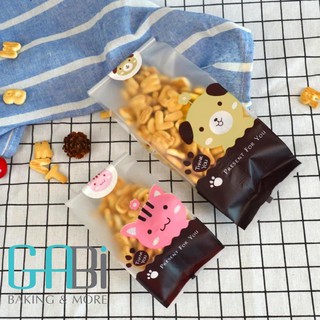 Set 50 Túi Nhựa Đựng Bánh Kẹo Trang Trí Giáng Sinh Năm Mới