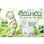 Trà Táo Xanh Giảm Cân Kelly Thảo Mộc Adela Detox Hộp 12 Gói Giảm Mỡ Bụng Cấp Tốc An Toàn Kiểm Soát Cân Nặng