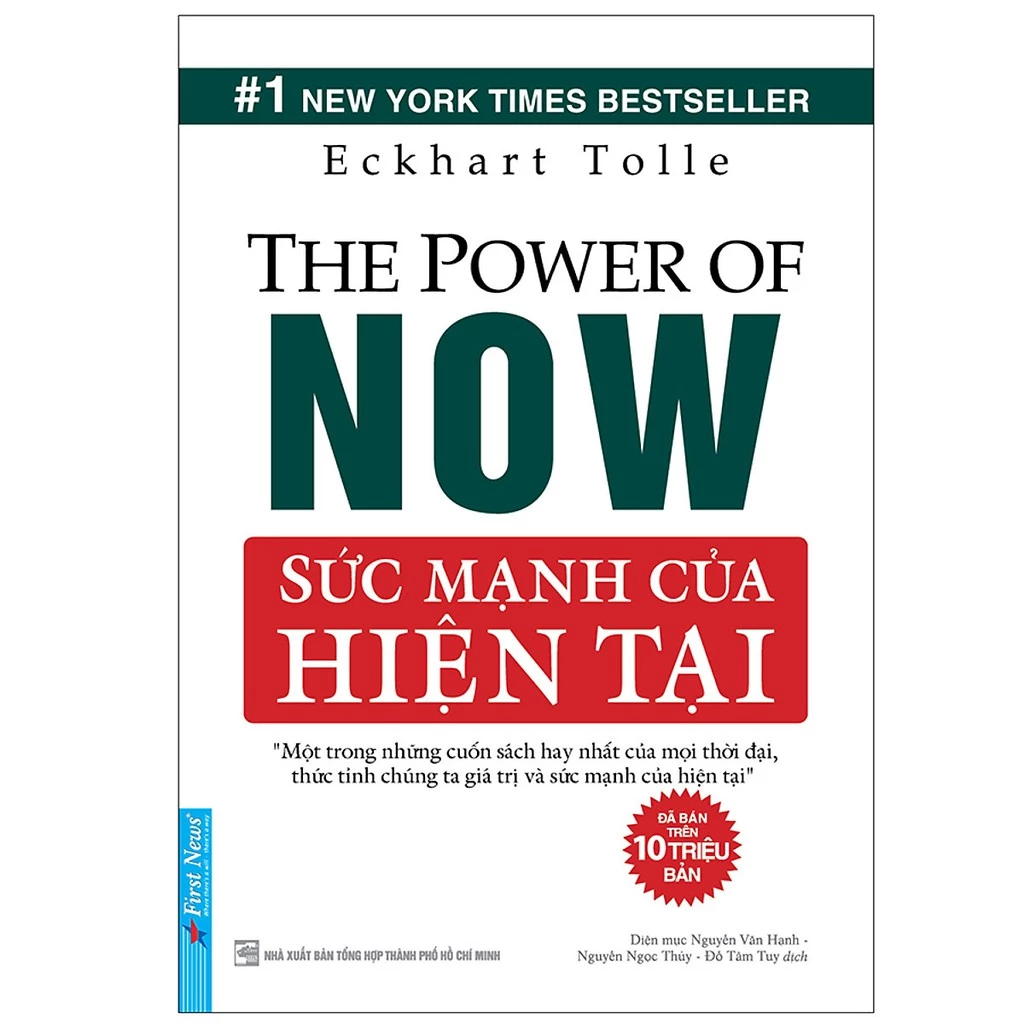 The Power of Now