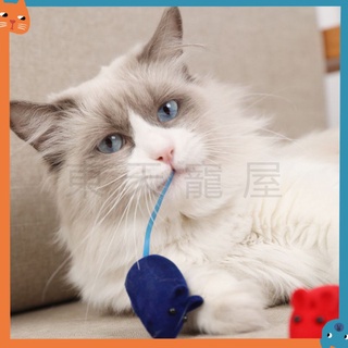 Âm thanh chuột trêu chọc đồ chơi mèo đồ chơi mèo men đổ xô Âm thanh chuột sống động / chống trầm cảm 5.8CM đồ chơi mèo mô phỏng lông chuột đồ chơi chó đồ chơi thú cưng