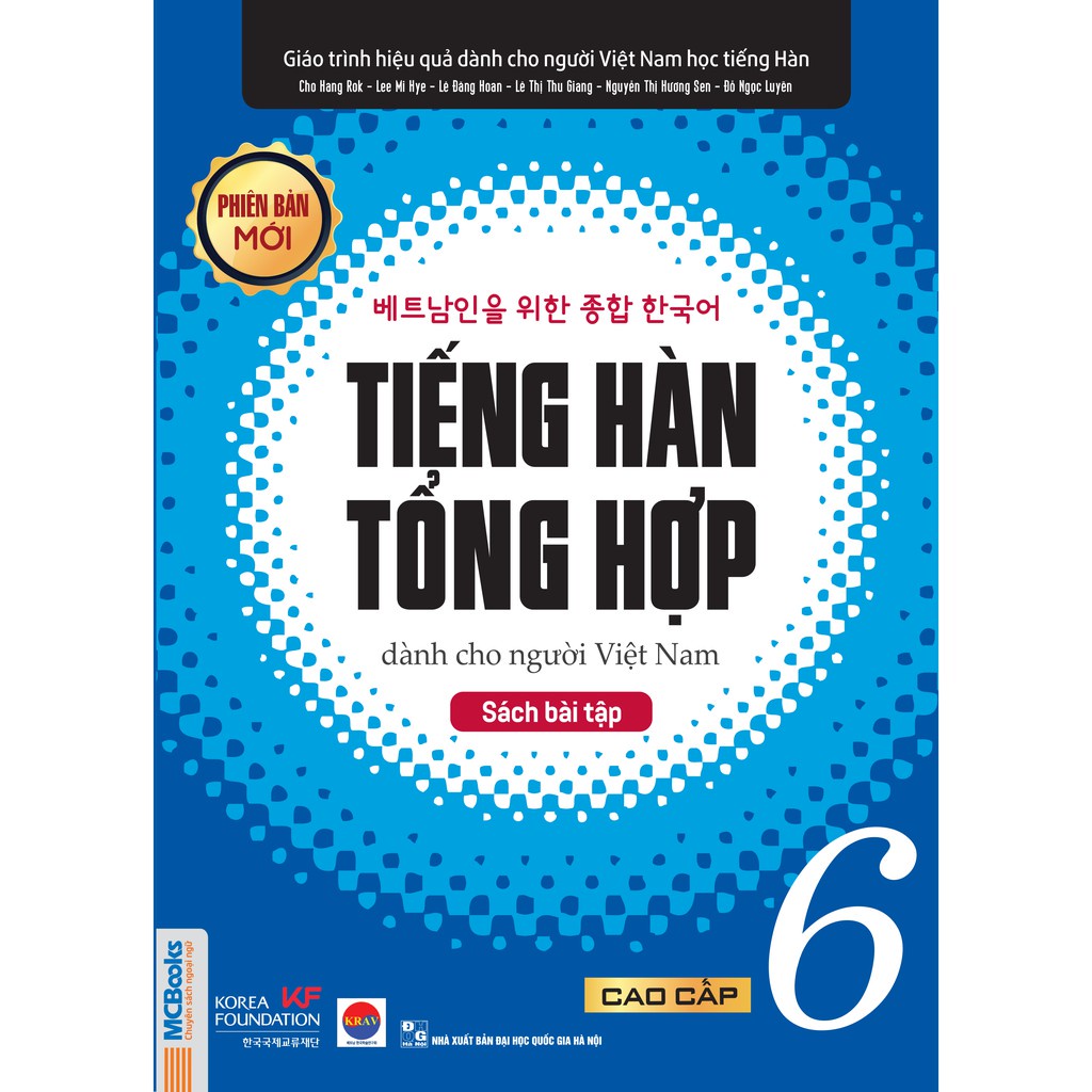 Sách - Combo Tiếng Hàn Tổng Hợp Dành Cho Người Việt Nam Cao Cấp 5 và 6 - Bản đen trắng