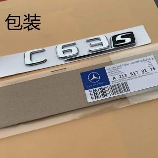 Mercedes Benz C-class E-class S-class sửa đổi AMG logo xe biển hiệu C43 C63 E43 e63s biển báo đuôi sau s65l nhãn dán thân xe