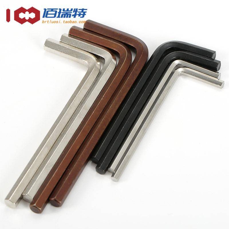 Cờ lê lục giác bên trong Vít lục giác Lục giác Lục giác 6 Cờ lê Allen Đơn M0.7-M17 Muỗng lục giác