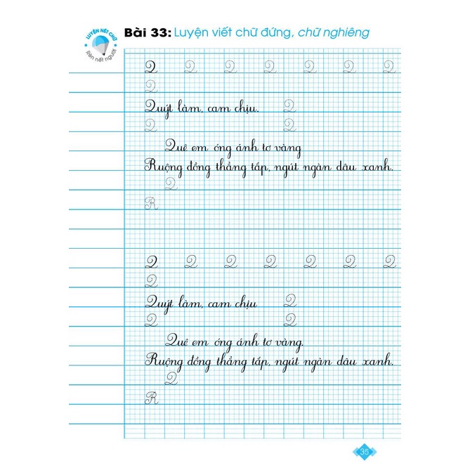Ảnh Sách - Combo Vở thực hành viết đúng viết đẹp - Quyển 1 & 2 3