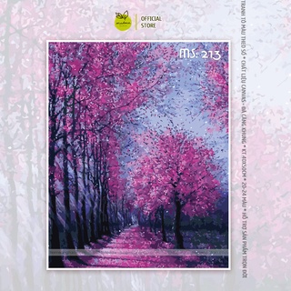 Tranh tô màu số hóa Madoca có khung 40x50cm Đường cây tím T213