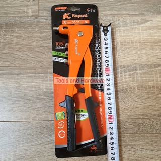 Kìm rút đinh tán rive Nhật Bản Kapusi 10.5 inch (262mm) loại tốt thân dài, Bảo hành 12 tháng