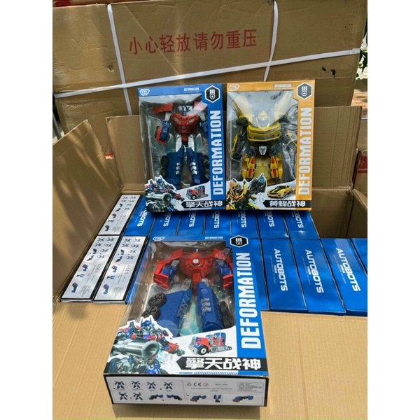 Đồ chơi ô tô Transformer biến hình siêu nhân siêu to
