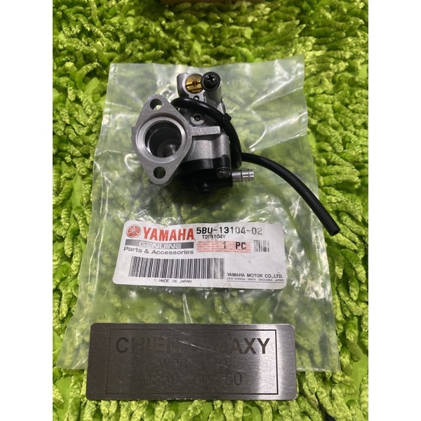 BƠM NHỚT YAZ ZIN CHÍNH HÃNG 5BU & L2 | Shopee Việt Nam