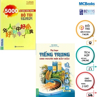 Sách - Combo 5000 từ vựng tiếng Trung + Tự Học Tiếng Trung Cho Người Mới Bắt Đầu ( Dùng App) Mcbooks