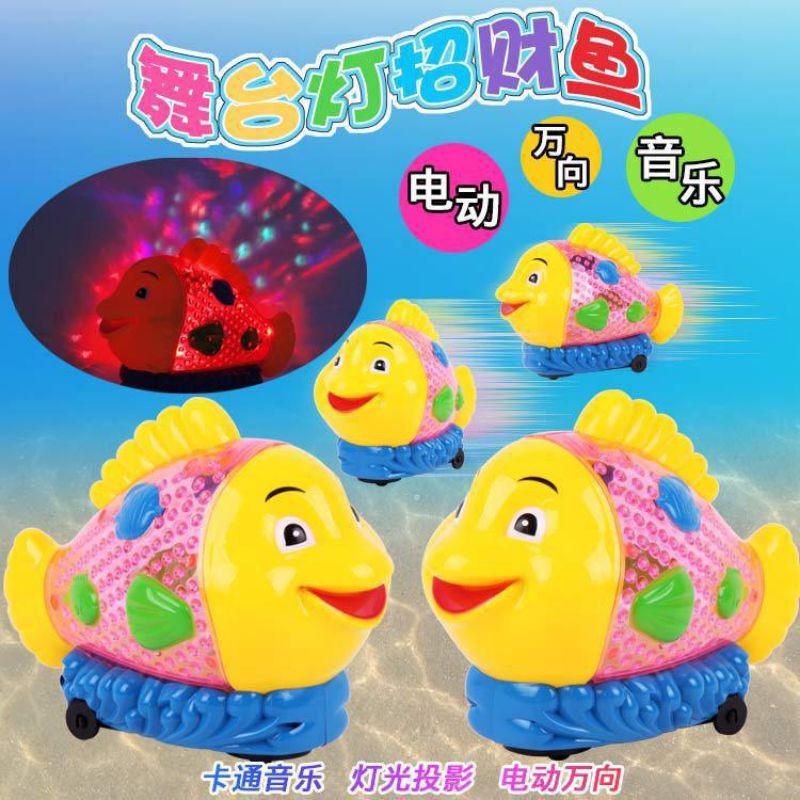 Đồ chơi chú cá Nemo chạy pin có nhạc và đèn cho bé