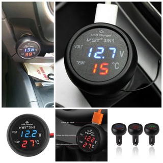 Tẩu sạc điện thoại xe hơi 3in1 đa năng kèm đồng hồ báo nhiệt độ- báo vôn ắc quy mẫu mới loại tốt