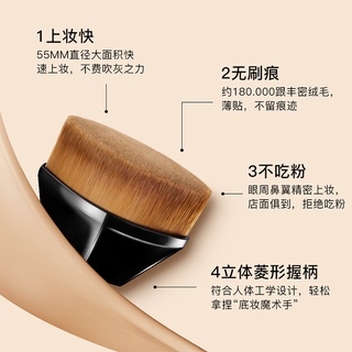 Cọ Trang Điểm Nền Lông Dày Không Để Lại Dấu Tiện Dụng