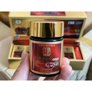 [SIÊU SALE] cao linh chi đỏ hàn quốc💖FREESHIP💖cao linh chi đỏ hộp 5 hũ 50gr  điều hòa huyết áp