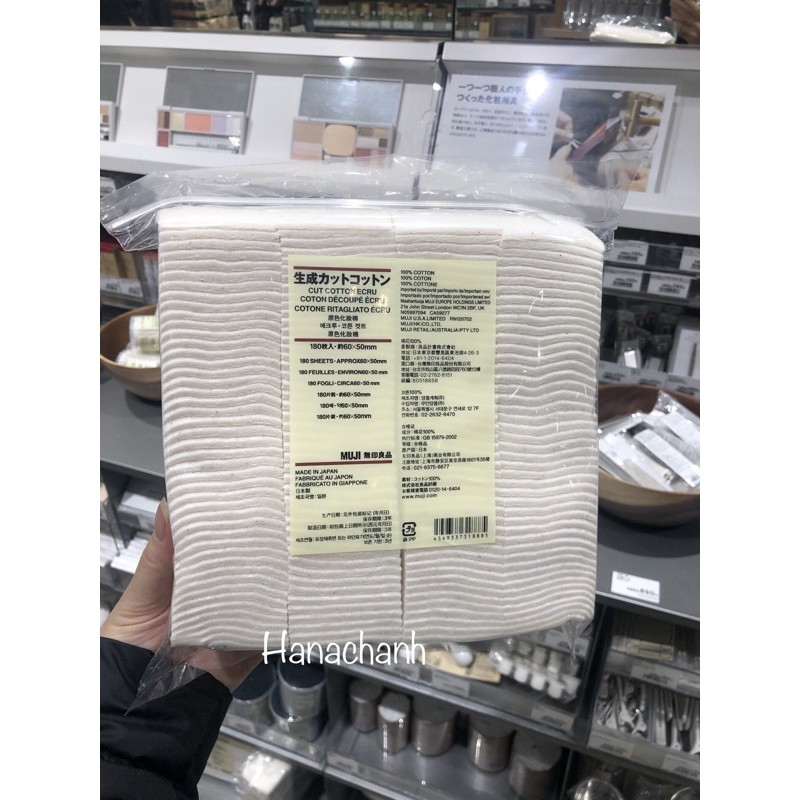 MUJI Cut Cotton 165pcs 65x50mm by Muji