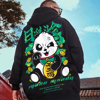 Áo Hoodie nam chất nỉ cao cấp in hình gấu trúc đáng yêu
