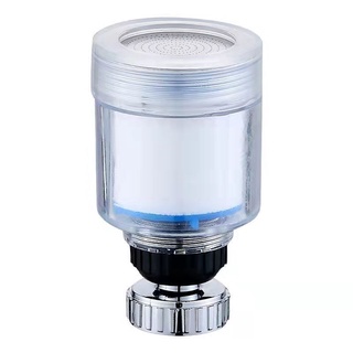 Đầu Lọc Gắn Vòi Nước Chống Bắn Tung Tóe Tiện Dụng Cho Nhà Bếp