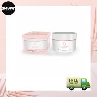 KEM TRẮNG DA BODY RMON White Label Dia Whitening