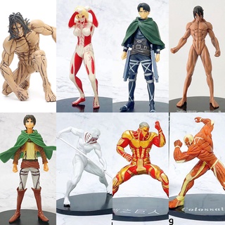 Mô Hình Attack On Titan Giá Tốt Tháng 8, 2023 | Mua Ngay | Shopee Việt Nam