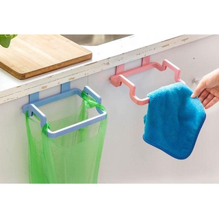 Set 2 Giá Treo Túi Nilon Đựng Rác, Treo Khăn Hợp Vệ Sinh 1302