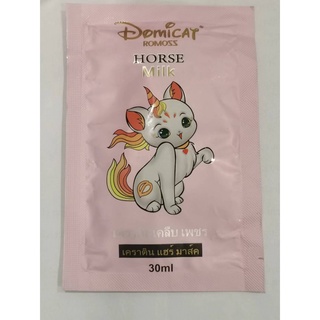 Kem dưỡng tóc (Hàng chính hãng từ Thái Lan) Dầu xả làm mềm siêu thơm 30ml