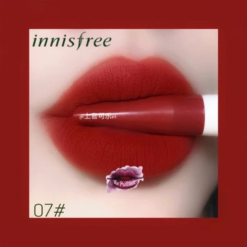 Son Innisfree Vivid Slimfit Tint màu 07 + 2% phí bán hàng