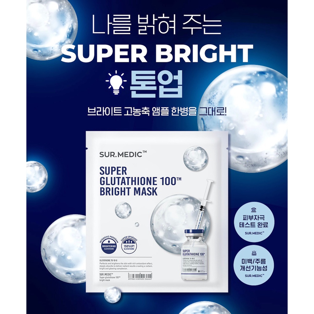 sur.medic bright glutathione mask Sur.Medic+ Super Gluthathione 100tm Mặt Nạ Làm Sáng Da