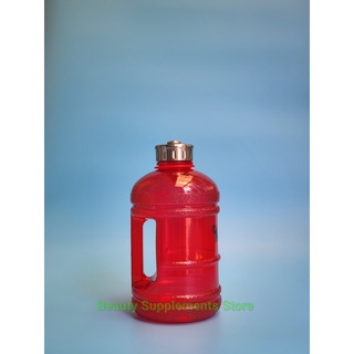 Bình nước MP - Bottle 1.9L