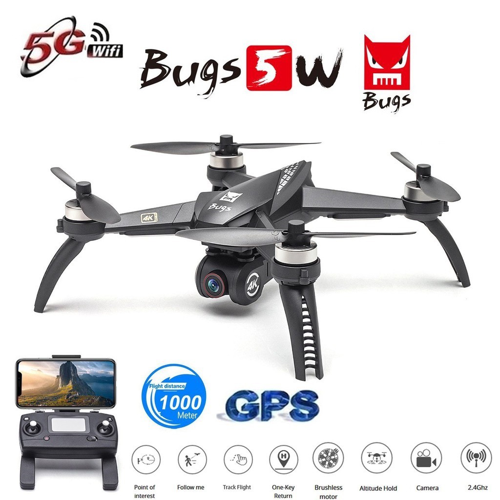 Flycam mjx deals bugs 5w