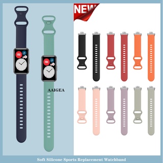 Dây Đeo Silicone Mềm Cho Đồng Hồ Thông Minh Huawei Watch fit /New Watch