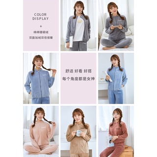 Bộ đồ thu đông - Bộ quần áo lông cừu chất siêu đẹp