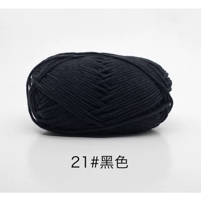 Số 21 - đen