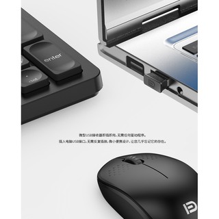 Combo Bàn phím và chuột không dây Wireless FD iK7300 pin dùng đến 12 T