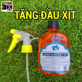 NƯỚC RỬA XE KHÔNG CHẠM OCEAN 500ML