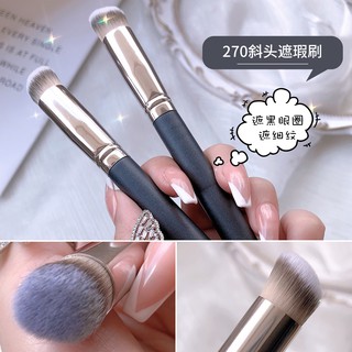 Cọ Trang Điểm Cho Kem Nền/Che Khuyết Điểm Với Lông Động Vật Độc Đáo