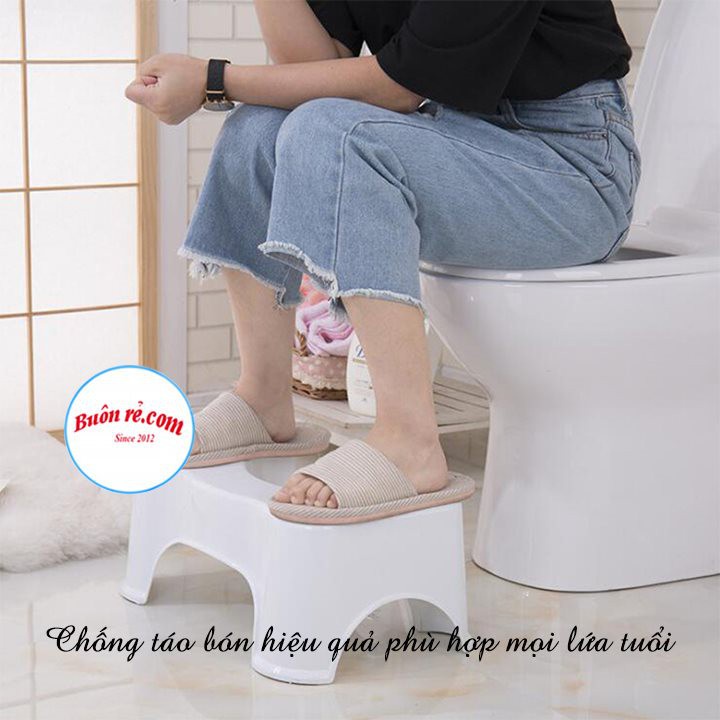 Ghế kê chân bồn cầu cho bé AMIZIN Ghế kê chân toilet chống táo bón chống trơn trượt