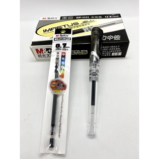 Bút Gel Nước M&G GP1111 – Ngòi 0.7mm – Luyện Viết Chữ Hán Trung Nhật Hàn