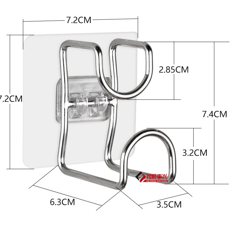 Móc dán tường treo vật dụng, chậu thau rổ chịu lực tốt | Shopee Việt Nam
