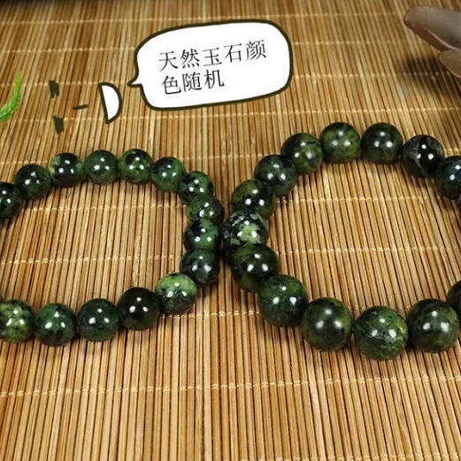 Mới Vòng Tay Đá Tự Nhiên Dành Cho Cặp Đôi