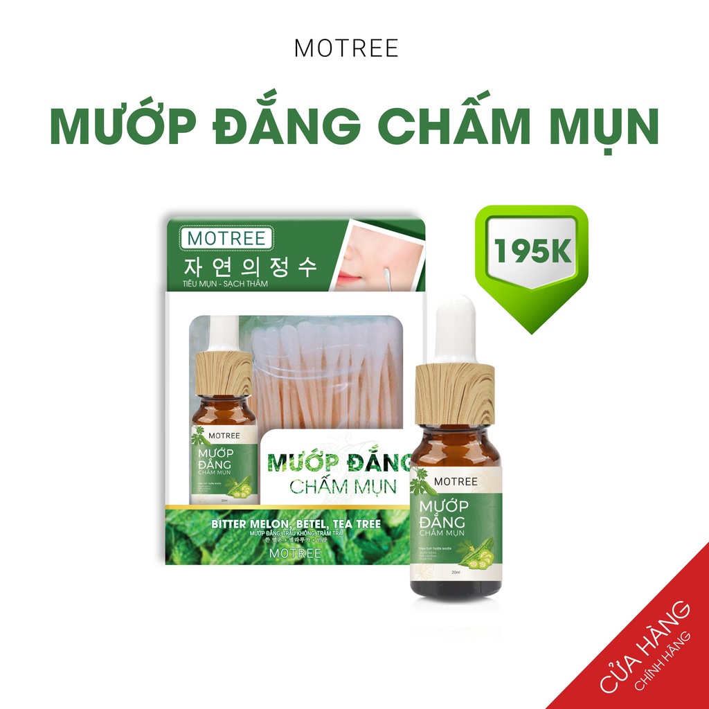 (Đã bán 29) Gel chấm mụn MƯỚP ĐẮNG MOTREE 20ML