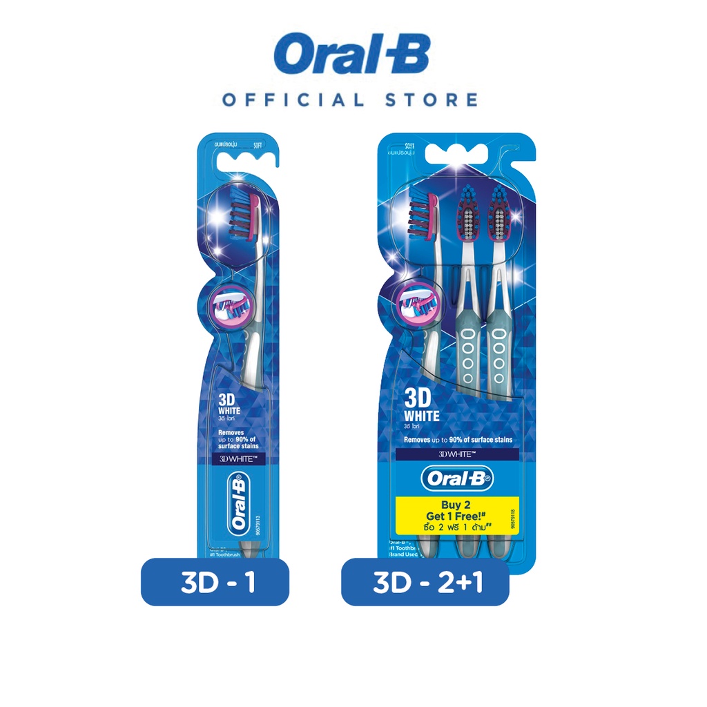 Ảnh Bàn Chải ORAL-B 3D White - Vỉ 1 Cây/ 3 Cây 2