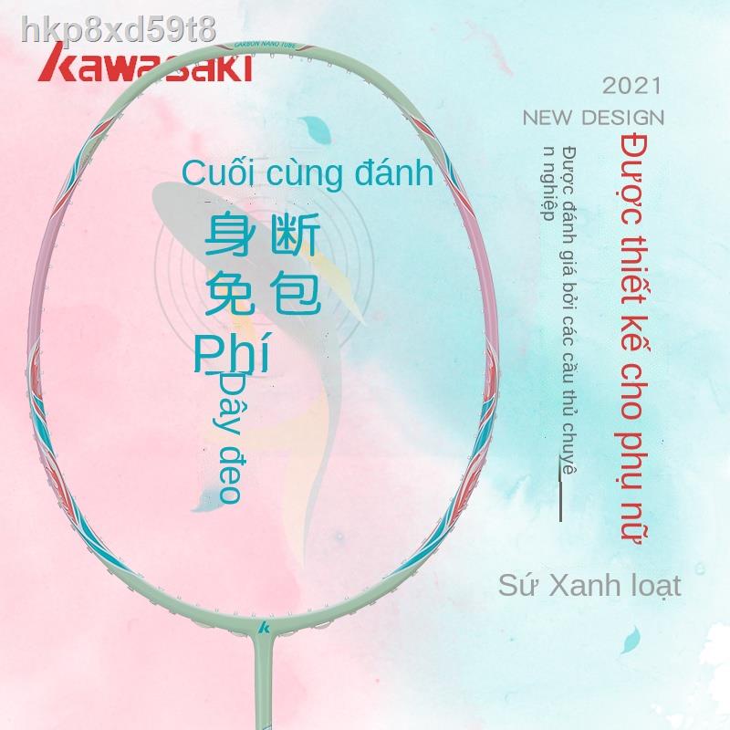 (HÀNG HOT)☂ Vợt cầu lông kawasaki chính hãng màu xanh trắng sứ Q5 sợi ...