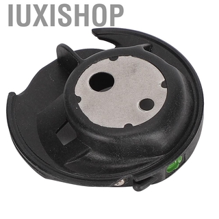 Iuxishop [Iuxishop]Ổ thuyền máy có thể xoay đa năng 3152221 phù hợp cho Janome