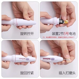 máy mài móng cầm tay mini chạy bằng pin ( máy chưa có pin )