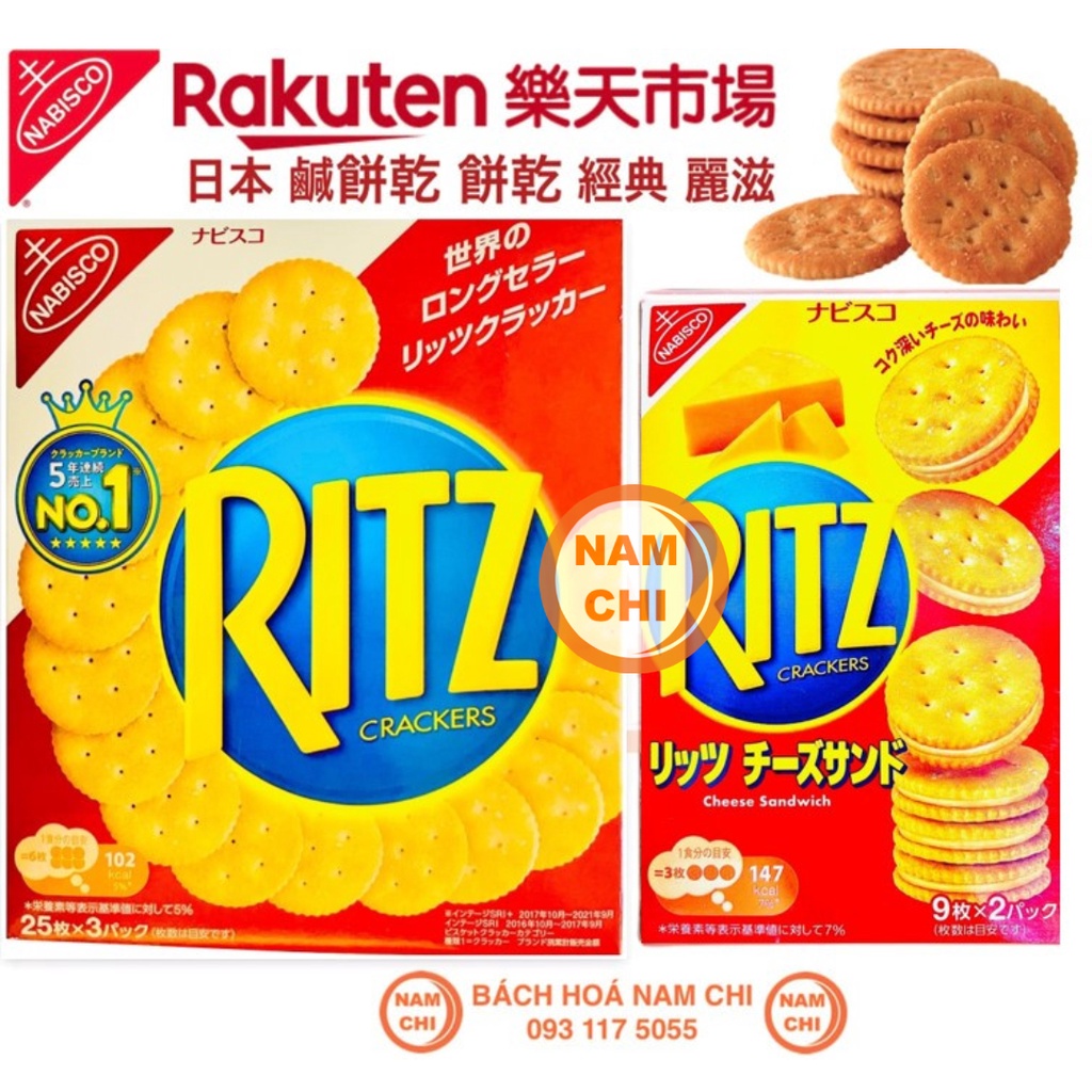 Bánh Quy RITZ CRACKERS Nhập Khẩu Nhật Bản | Shopee Việt Nam