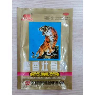 Miếng dán giảm đau, cao dán con hổ, 1 gói 4 miếng dán con cọp làm giảm đau xương khớp, viêm cơ, bong gân