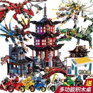 Tương Thích Với LEGO Phantom Ninja Khối Lắp Ráp Đồ Chơi Câu Đố Cậu Bé Món Quà Sinh Nhật Của Phụ Nữ Trẻ Em Ghép Hình Lego