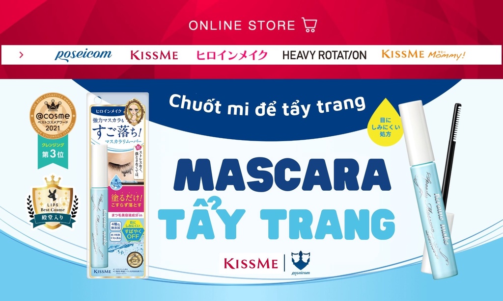 Mô tả Mascara Tẩy Trang Kissme Heroine Make Speedy Mascara Remover 6.6ml Không Kích Ứng - 1